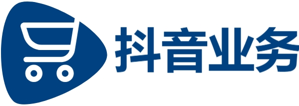 抖音1块钱100点赞|24小时自助下单服务平台|dy业务下单24小时